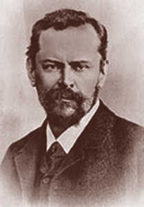 Н. С. Трубецкой